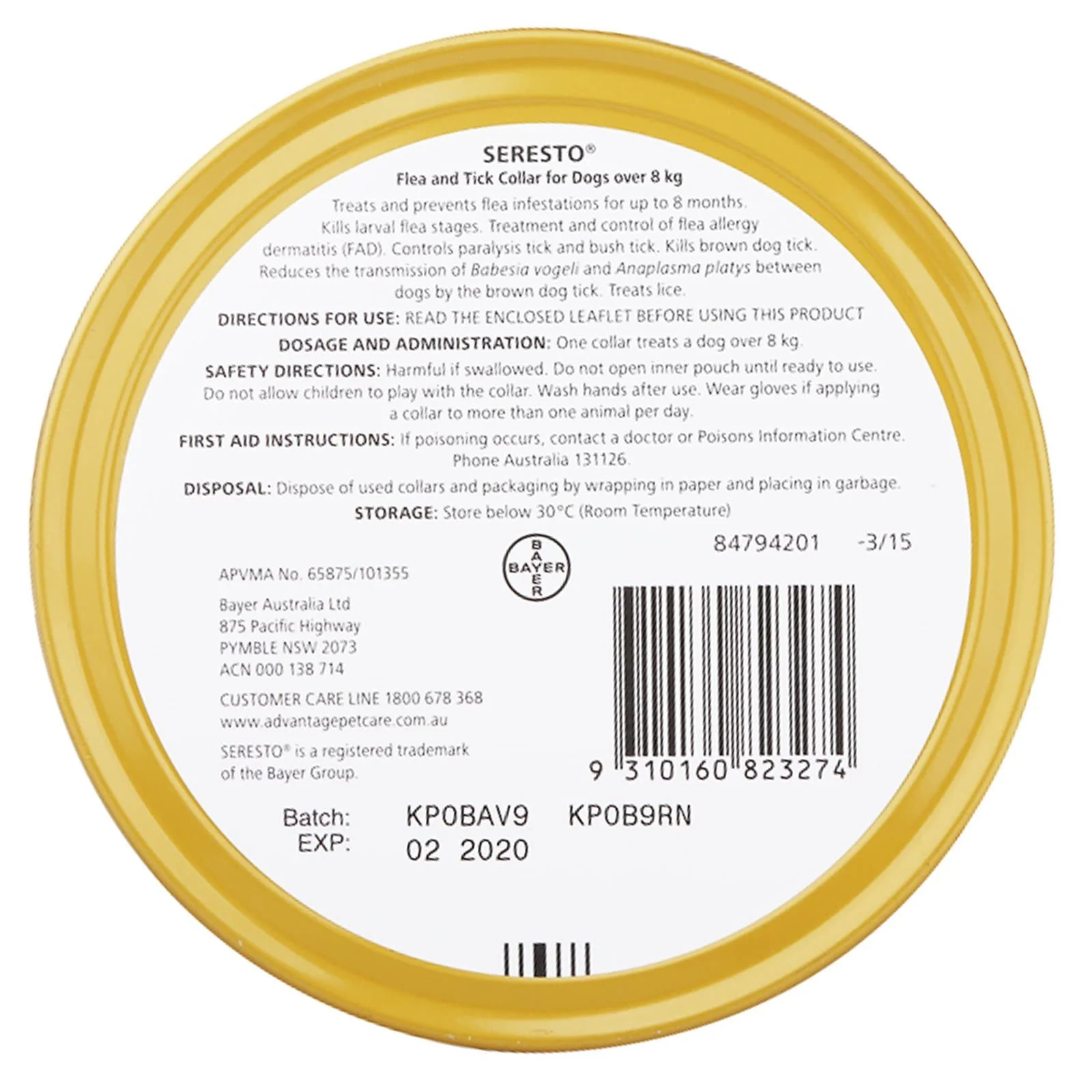 Product image 3